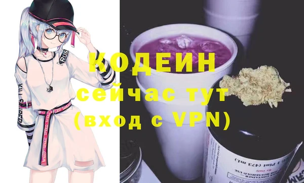 мефедрон мука Кукмор
