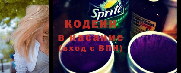 мефедрон мука Кукмор