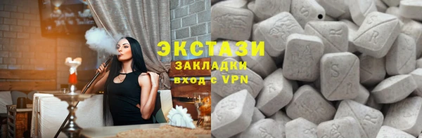 первитин Кулебаки