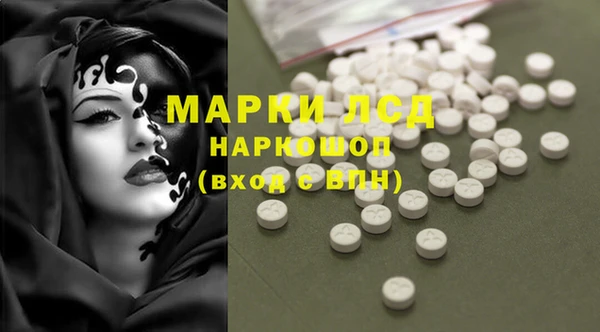 мефедрон мука Кукмор