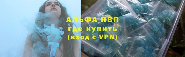 первитин Кулебаки
