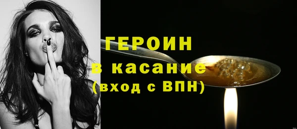 мефедрон мука Кукмор