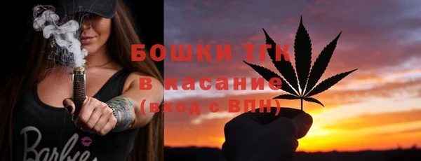 первитин Кулебаки