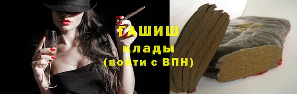 мефедрон мука Кукмор
