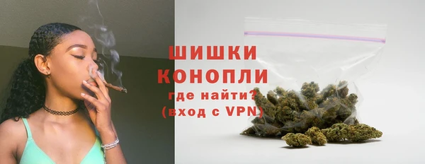 первитин Кулебаки