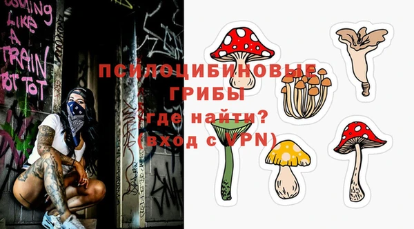 соль курить ск Куйбышев