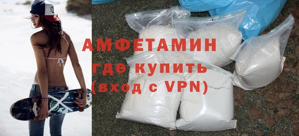 мефедрон мука Кукмор