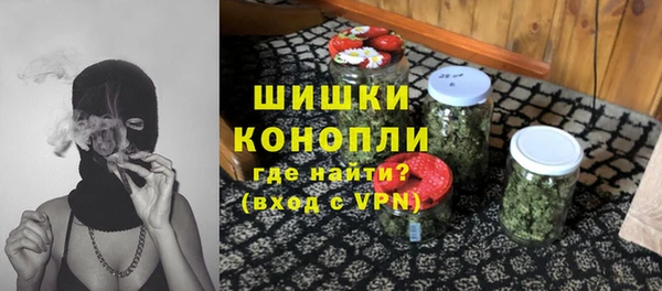мефедрон мука Кукмор