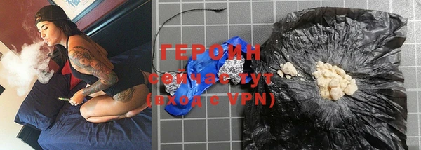 мефедрон мука Кукмор
