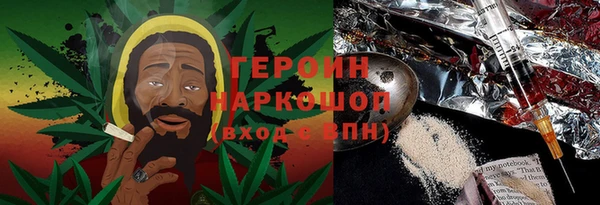 мефедрон мука Кукмор