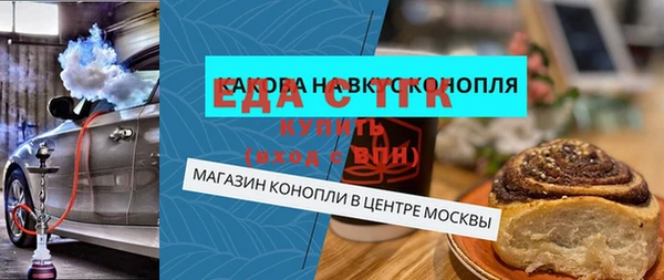 соль курить ск Куйбышев