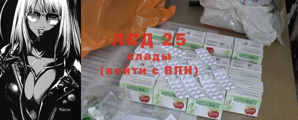соль курить ск Куйбышев