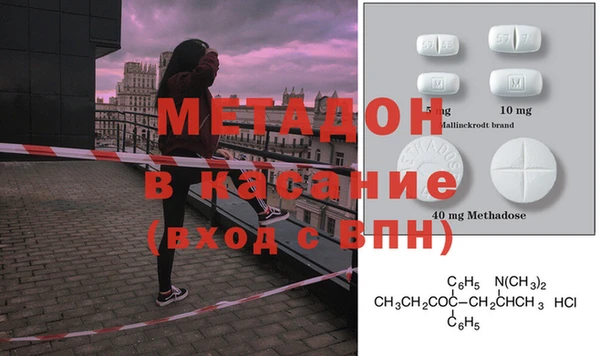 мефедрон мука Кукмор