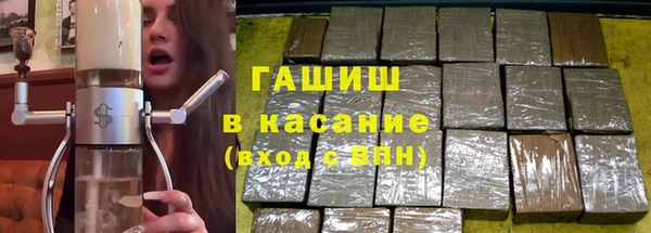 мефедрон мука Кукмор