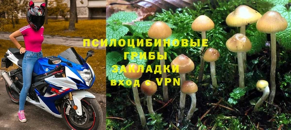 первитин Кулебаки