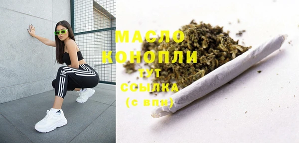 мефедрон мука Кукмор