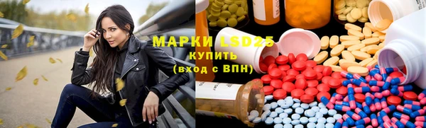 первитин Кулебаки