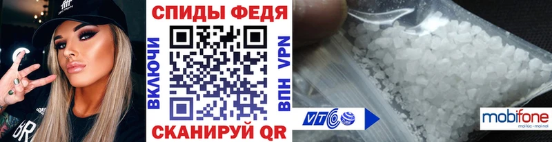 Первитин Декстрометамфетамин 99.9%  Купить где  Берёзовка 